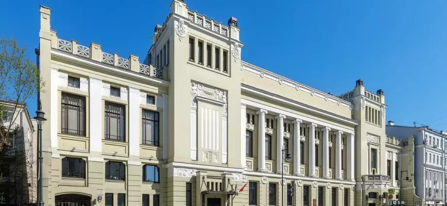 Здание театра «Ленком» на Малой Дмитровке
